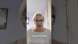 Про речь Путина