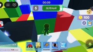 ROBLOX разблокировали! Играем в ROBLOX