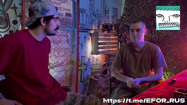 Мнение пленного 2