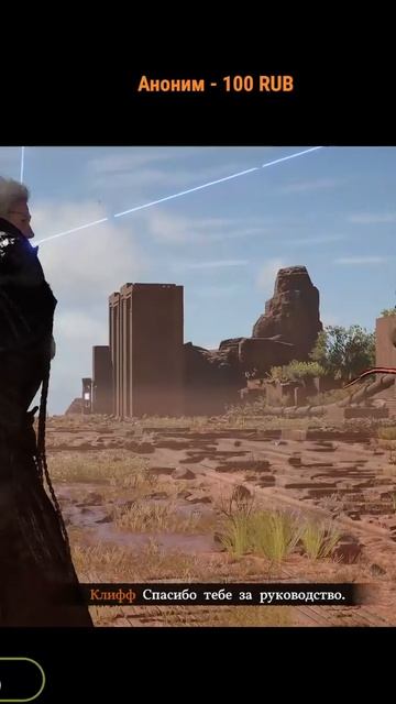 Crimson Desert Победил босса Гойен из БДО