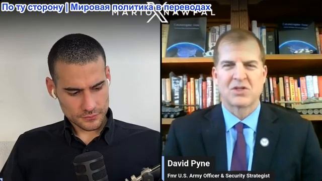 Марио Навфал - Дэвид Пайн: Израиль "ничего не знает" о сделке Трампа с Ираном смотреть онлайн