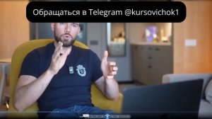 Максим Вердикт — Как найти хорошую девушку 2026 (СЛИВ)