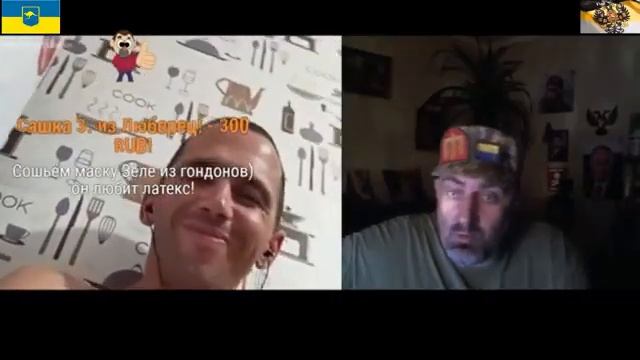 Тема с унитазами раскрыта досконально смотреть онлайн