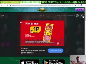 игра в нарды 0017