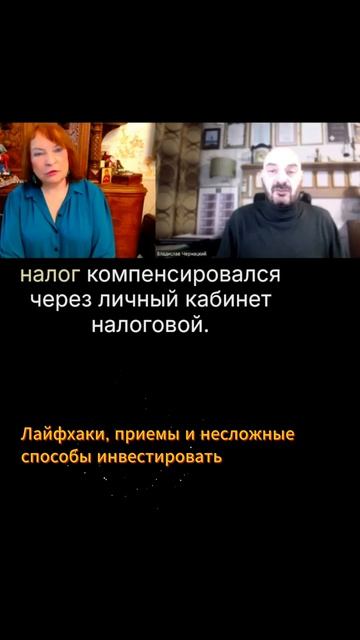 От нуля до инвестора: как начать копить, даже если не умеете