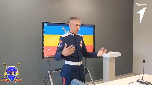 Региональный слёт детских общественных организаций 