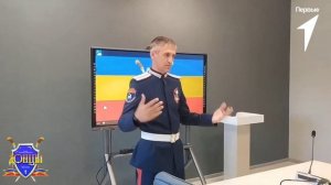 Региональный слёт детских общественных организаций «Первые среди равных»