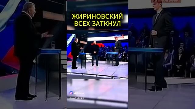 Пугачёва и Соловьёв купленные Прохоровым против Жириновского