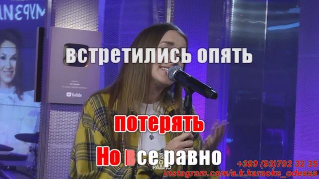 Розы(AK)~___Асия #караоке #подпишись #тренды #Kurkov @a.k.karaoke💖