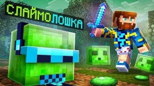 Майнкрафт, но Мы Стали ЖИВЫМИ БЛОКАМИ • Лучший Выпуск [2026 год] + Фиксплей