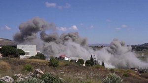 Израиль недоволен условиями готовящегося мирного соглашения между США и Ираном.