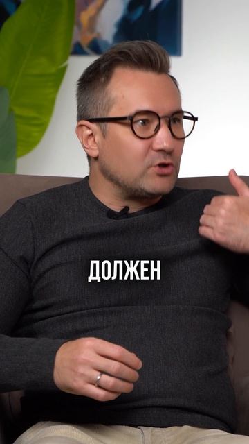 Всем женщинам нужен отдых. Гинеколог Дмитрий Лубнин