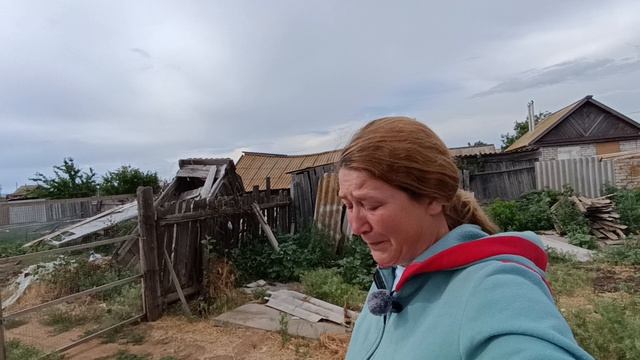Простите меня смотреть онлайн