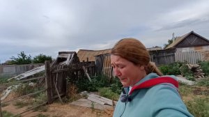 Простите меня
