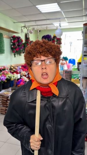 Вроде услышала