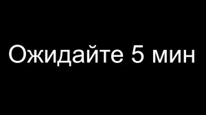 ИГРАЕМ В МАЙНКРАФТ НА СЕРВЕРАХ! (Не второй)