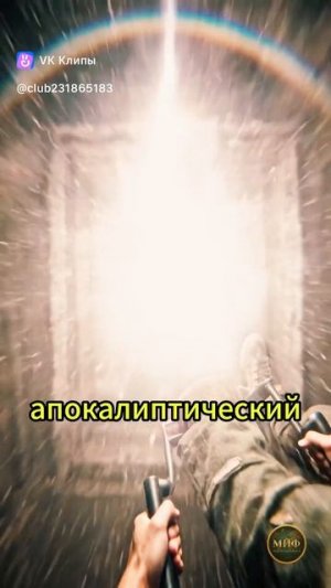 Маршал Жуков
