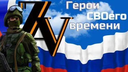 Наши ребята из Бурятии красавцы!
