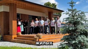 КРТ в Тюмени