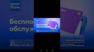 Анонс и рекламный блок (НТВ, 14.06.2026)