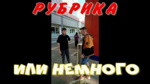 галактика4
