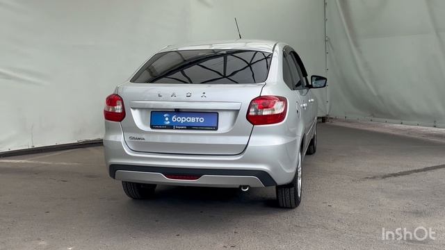 Lada Granta