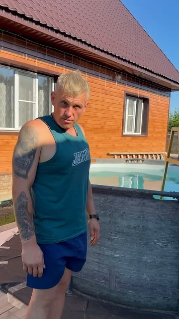 Сказал делай