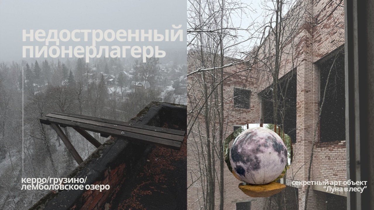 депрессивная прогулка в апрельский снегопад