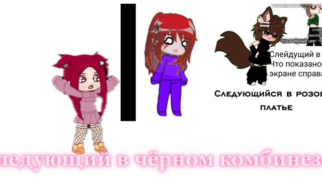 продолжайте!!!! смотреть онлайн