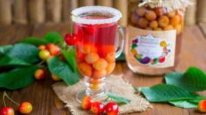🍒 Компот из черешни на зиму / 2 способа приготовления БЕЗ СТЕРИЛИЗАЦИИ