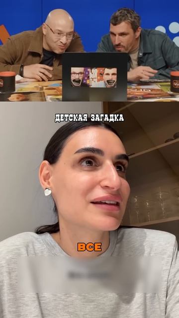 Когда не осилила задачу 2-го класса!