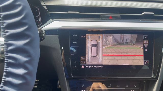 D и R mode Volkswagen Arteon смотреть онлайн