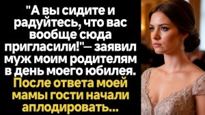 Истории из жизни/А вы сидите и радуйтесь, что вас/Аудиорассказы/Жизненные истории/Рассказы реальные