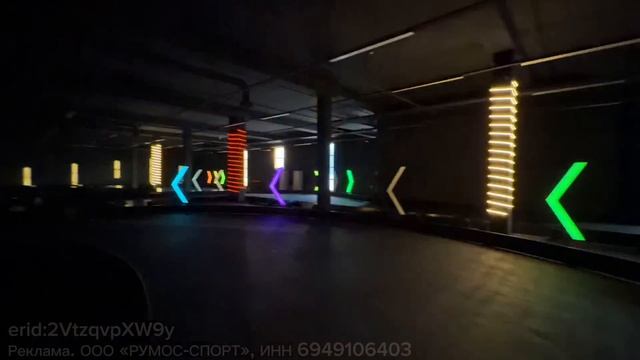 КАРТОДРОМ RUMOS RACING