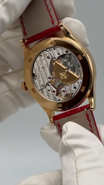 Patek Philippe Rare Handcrafts 5077100R-040
