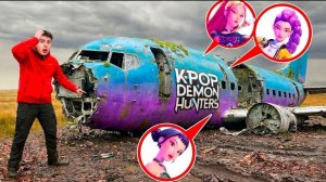 Частный самолет Охотников на Демонов из K-Pop разбился... Что произошло на самом деле?