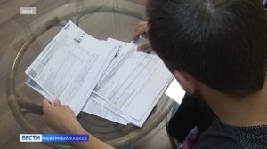 Юрий Чайка поручил усилить контроль за работой ЖКХ в регионах СКФО