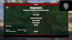 Dead Island Definitive Edition ► Стрим #7