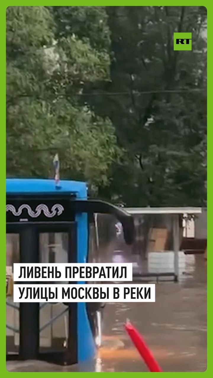 На востоке Москвы выпало рекордное количество осадков