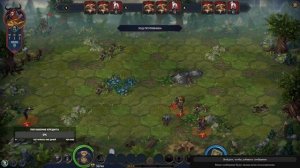 Heroes of Might and Magic Olden Era_ ранний доступ