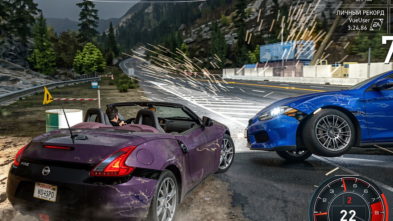Аварии на высокой скорости. Машины NFS