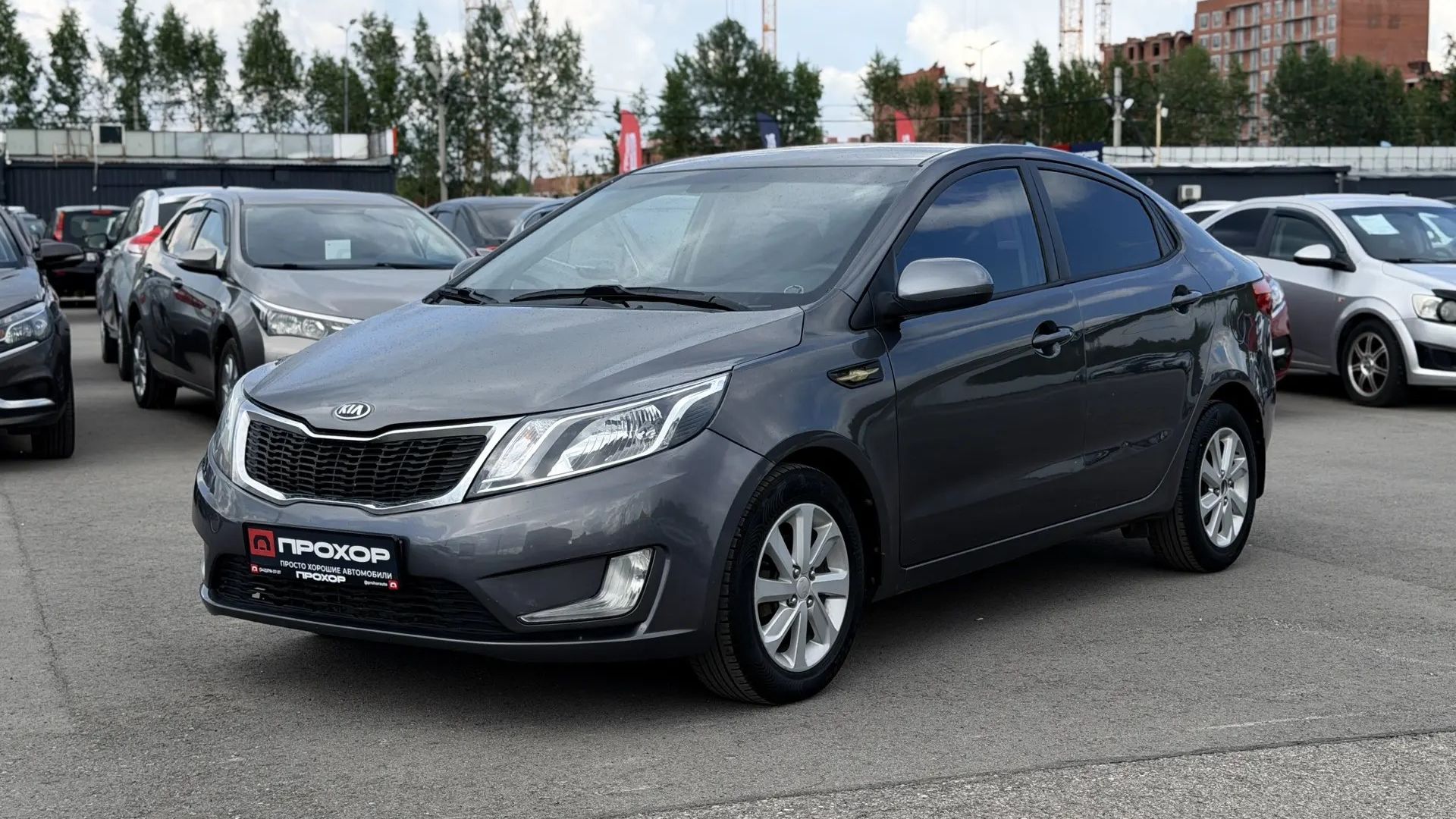 Обзор на Kia Rio III, 2013 ПРОХОР | Просто Хорошие Автомобили!