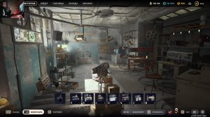 Играю ПВП и общаюсь с чатом!