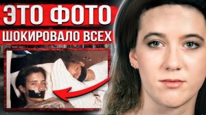 Это преступление не могут раскрыть 30 лет загадочное похищение Тары Калико