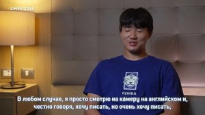 Ли Дон Гён и Ян Хён Джун объясняют, что значит представлять Южную Корею