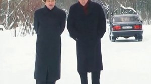 си