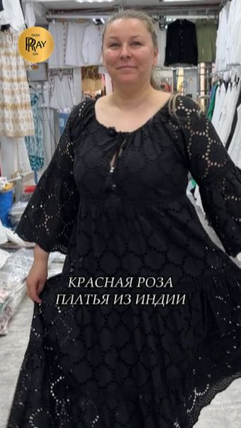 КРАСНАЯ РОЗА🌹 НАТУРАЛЬНЫЙ ХЛОПОК И ЛЁН ИЗ ИНДИИ🔥 ЛЕТНЯЯ КОЛЛЕКЦИЯ❤️ ОПТ РОЗНИЦА🥰 ТКСадовод Москва