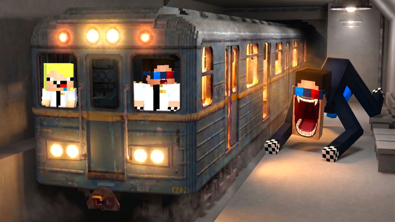🚇НОЧНАЯ СМЕНА В МЕТРО В МАЙНКРАФТ! ШЕДИ МЕН MINECRAFT смотреть онлайн