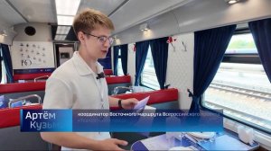 «Театральный поезд» сделал остановку в Тюмени