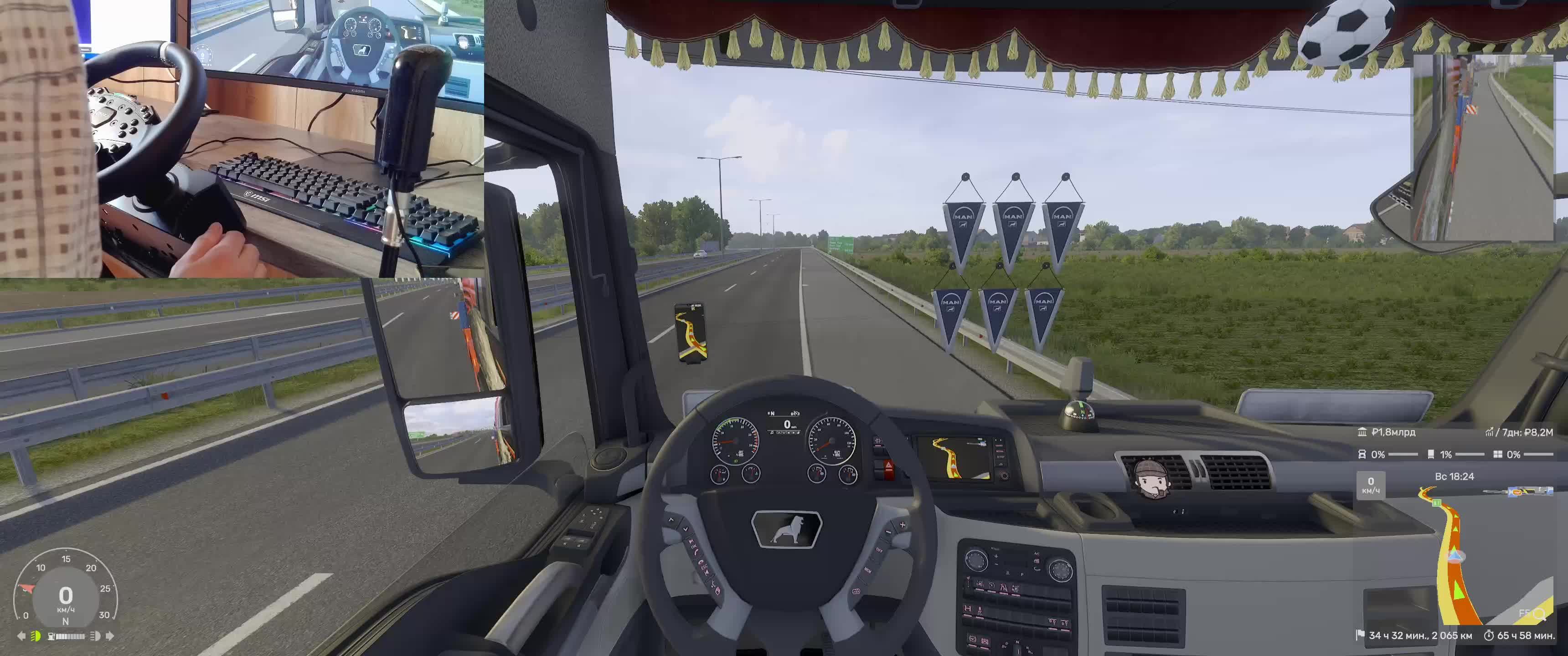 ETS 2 смотреть онлайн